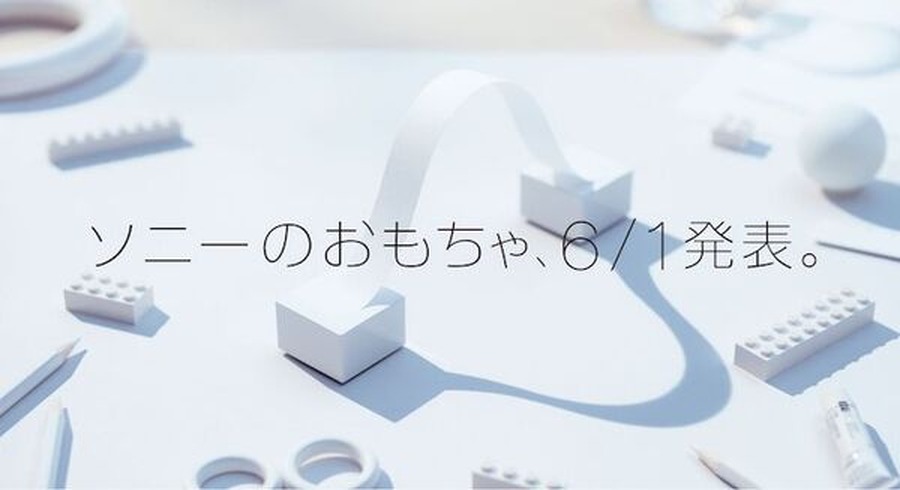 <p>シェア 0 ツイート 0 はてブ 0</p>