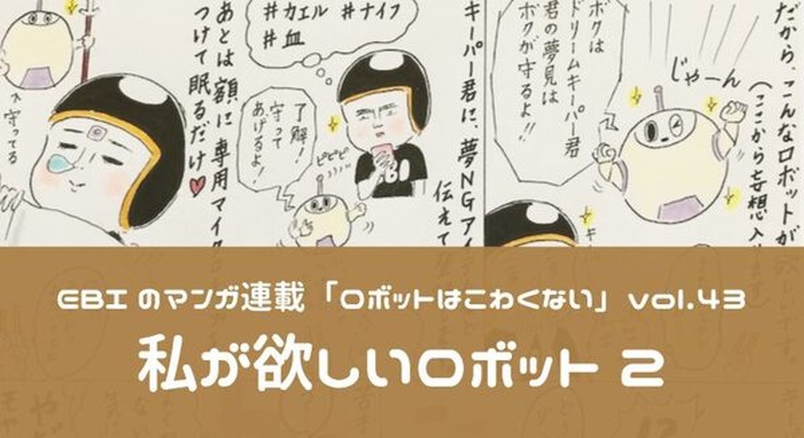 <p>シェア 0 ツイート 0 はてブ 0</p>