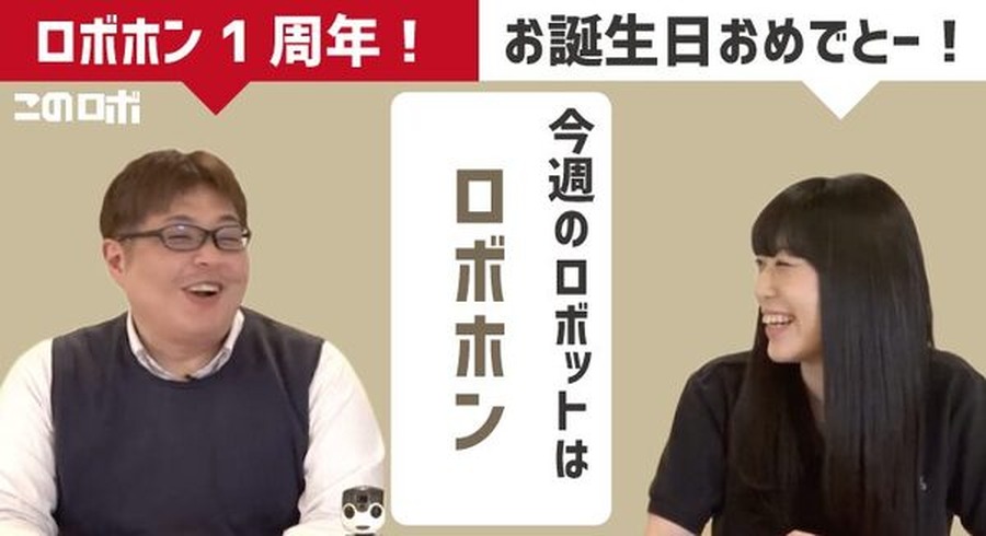 <p>シェア 0 ツイート 0 はてブ 0</p>