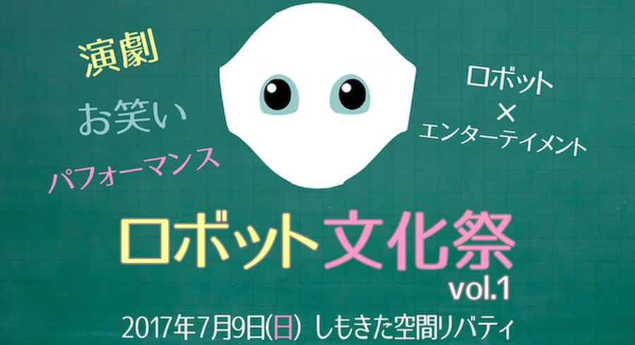 <p>シェア 0 ツイート 0 はてブ 0</p>