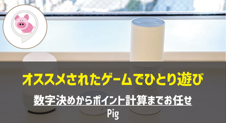 <p>シェア 0 ツイート 0 はてブ 0</p>