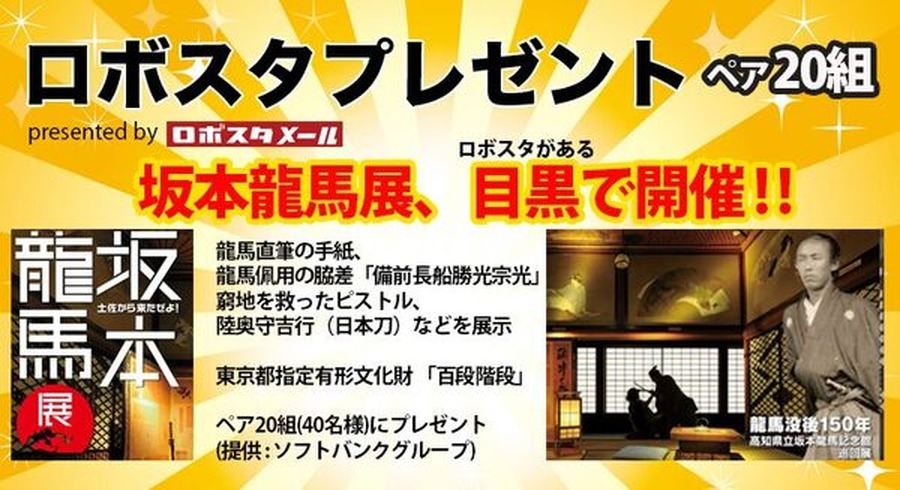 <p>シェア 0 ツイート 0 はてブ 0</p>