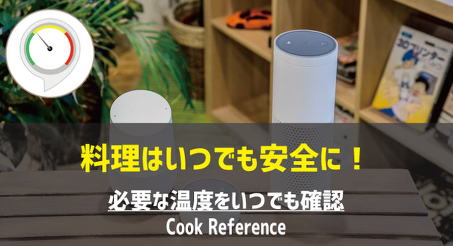 <p>シェア 0 ツイート 0 はてブ 0</p>