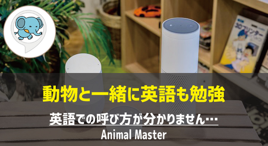 <p>シェア 0 ツイート 0 はてブ 0</p>