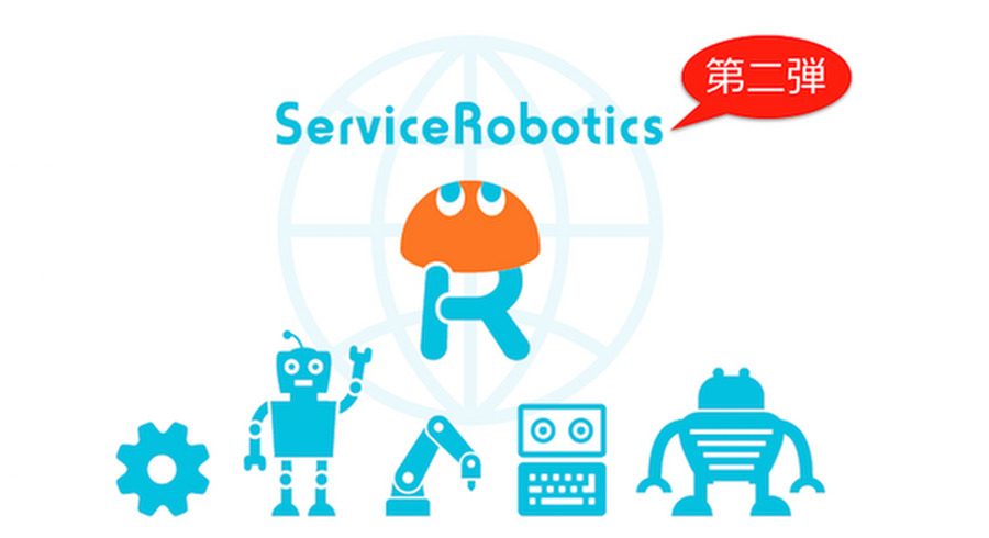 <p>シェア 0 ツイート 0 はてブ 0</p>