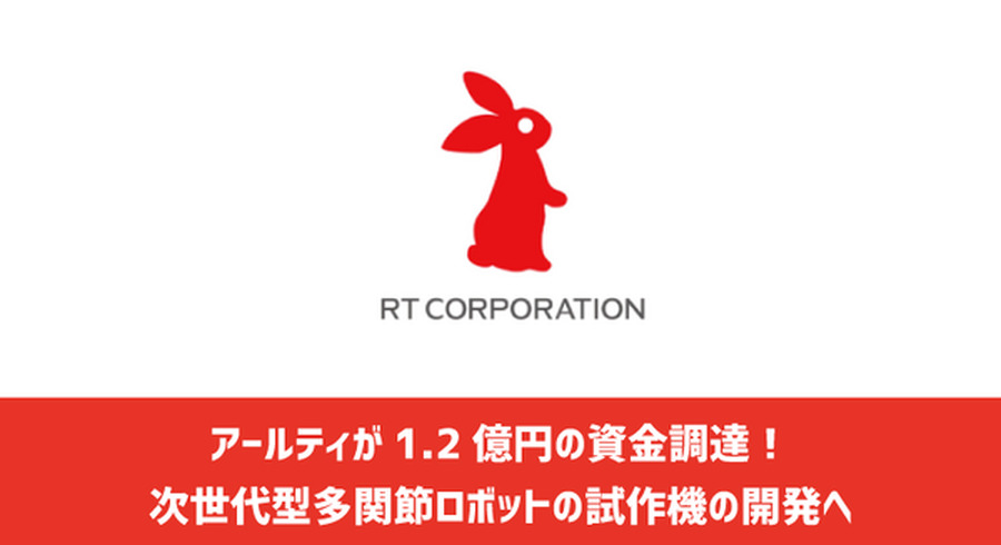 <p>シェア 0 ツイート 0 はてブ 0</p>
