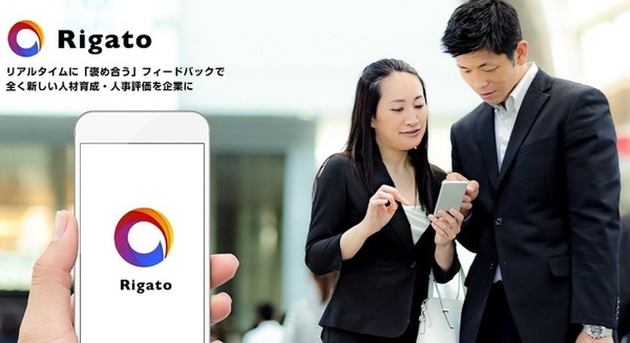 <p>シェア 0 ツイート 0 はてブ 0</p>