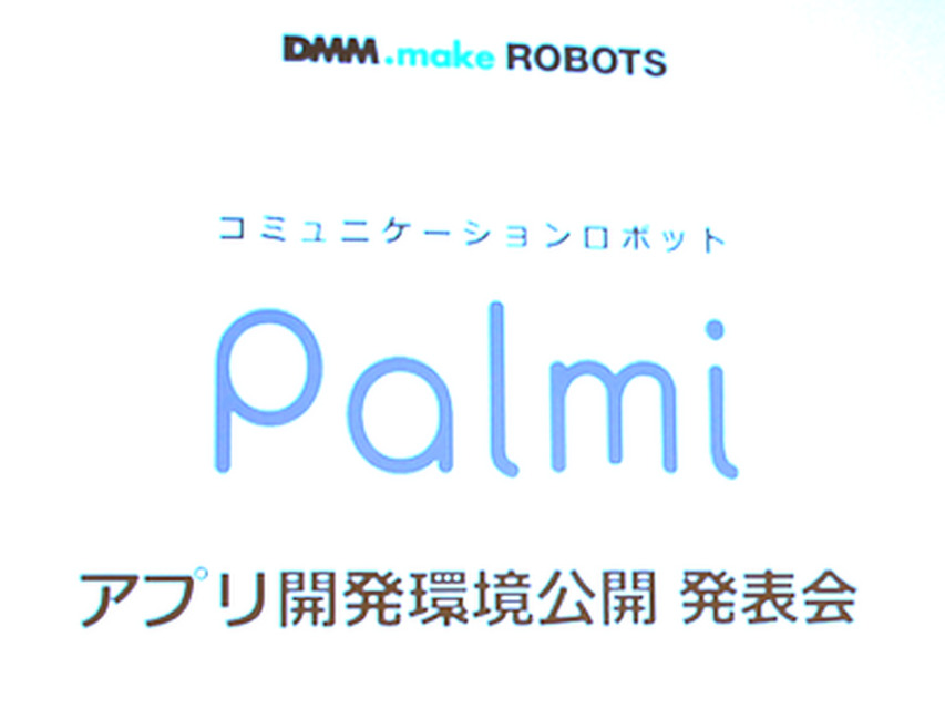 <p>シェア 0 ツイート 0 はてブ 0</p>