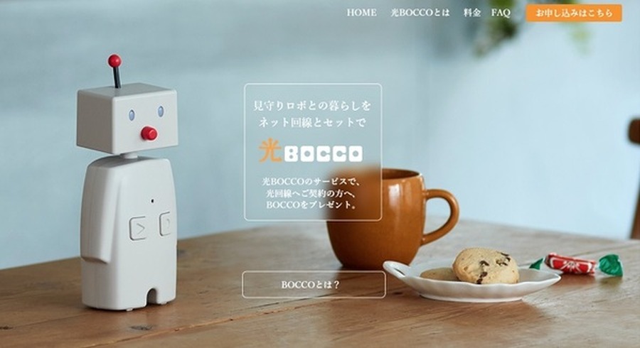 <p>シェア 0 ツイート 0 はてブ 0</p>