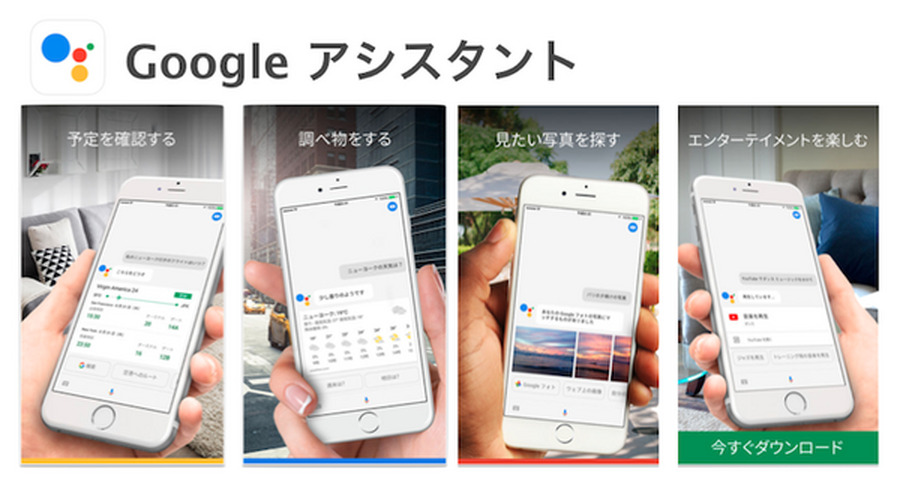 <p>シェア 0 ツイート 0 はてブ 0</p>