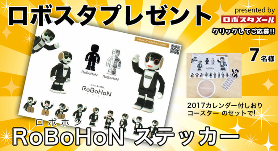 <p>シェア 0 ツイート 0 はてブ 0</p>