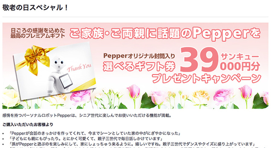 <p>シェア 0 ツイート 0 はてブ 0</p>