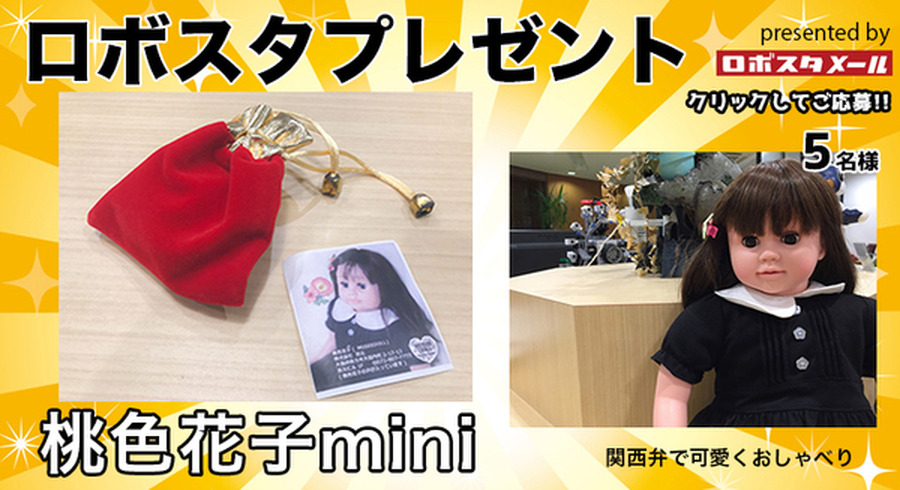 <p>シェア 0 ツイート 0 はてブ 0</p>