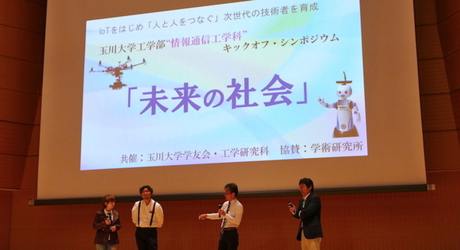 <p>シェア 0 ツイート 0 はてブ 0</p>