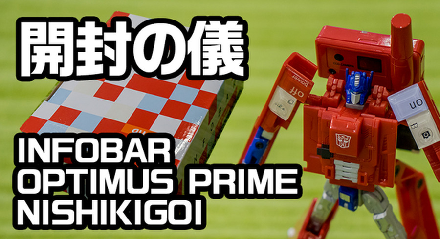 <p>シェア 0 ツイート 0 はてブ 0</p>