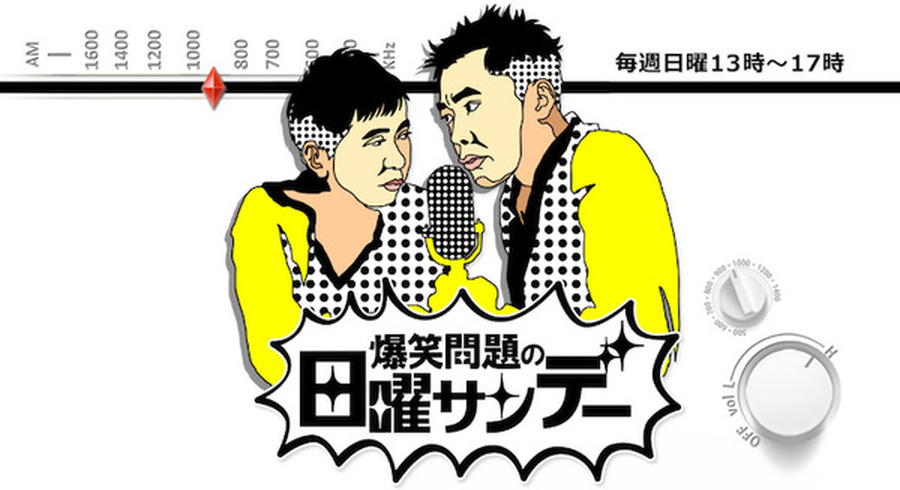 <p>シェア 0 ツイート 0 はてブ 0</p>