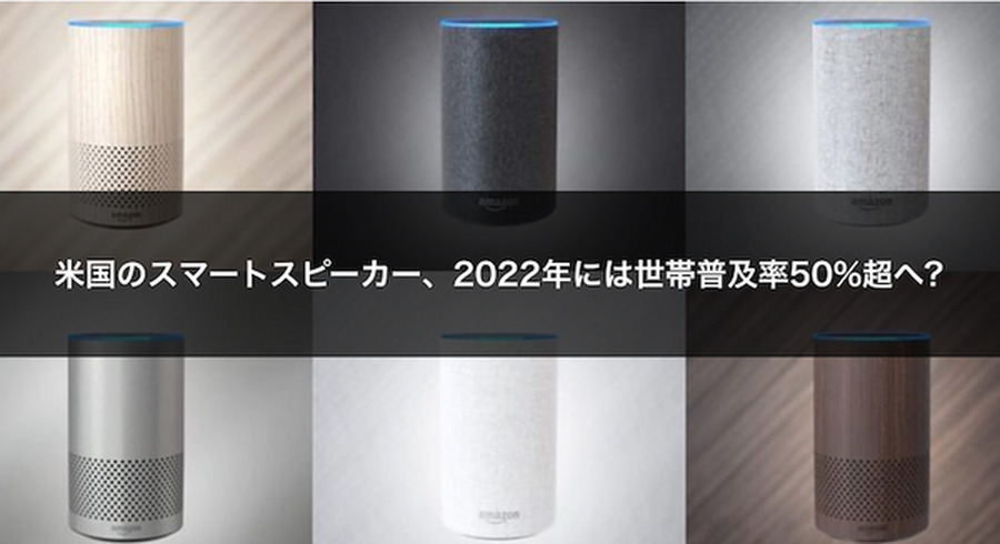 <p>シェア 0 ツイート 0 はてブ 0</p>