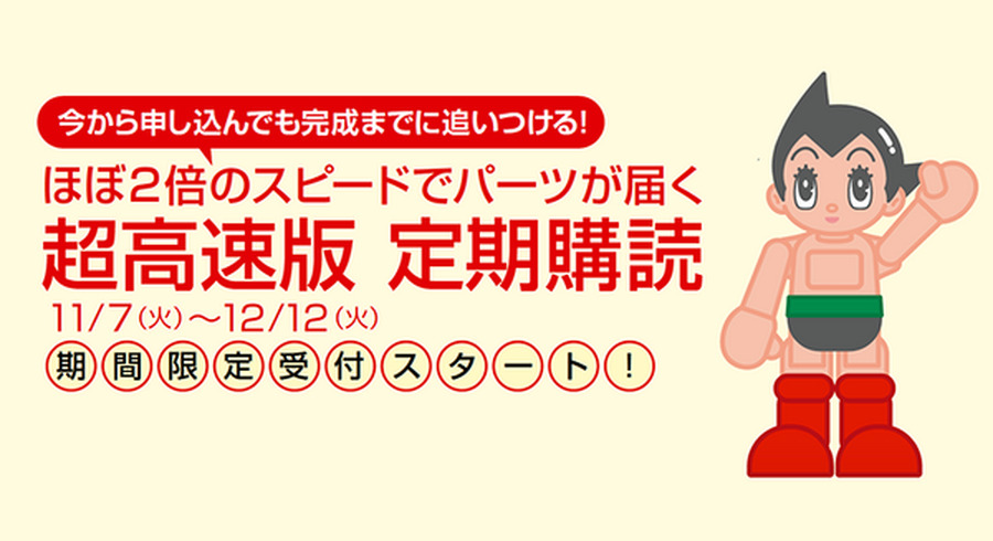 <p>シェア 0 ツイート 0 はてブ 0</p>