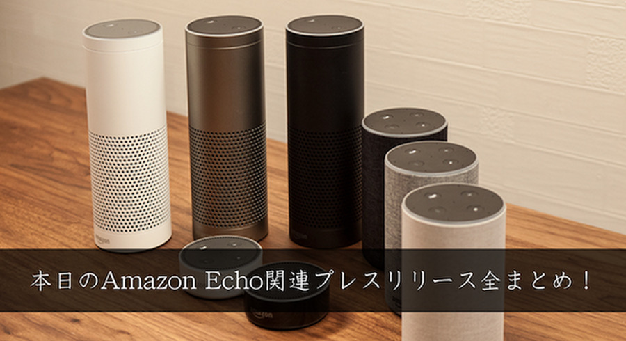 <p>シェア 0 ツイート 0 はてブ 0</p>