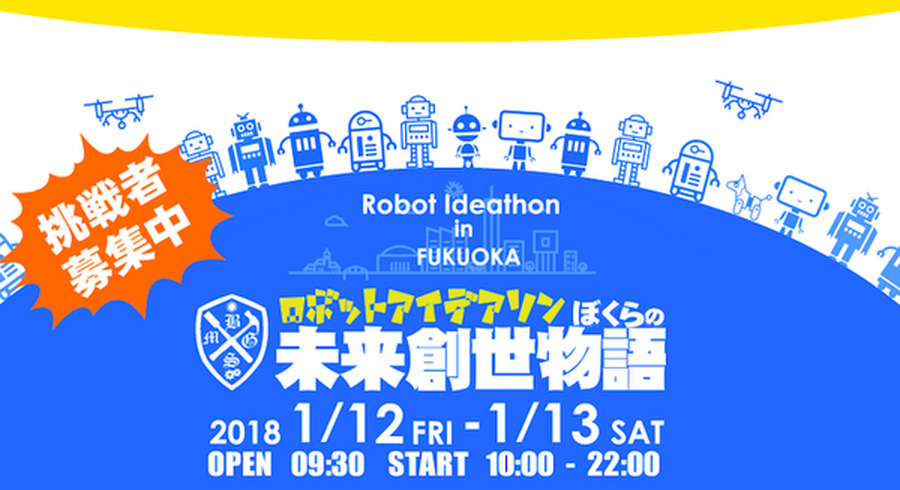 <p>シェア 0 ツイート 0 はてブ 0</p>