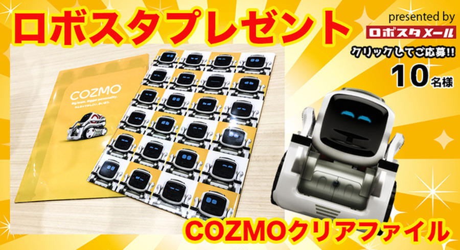 <p>シェア 0 ツイート 0 はてブ 0</p>