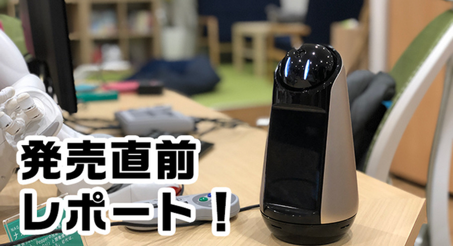 <p>シェア 0 ツイート 0 はてブ 0</p>