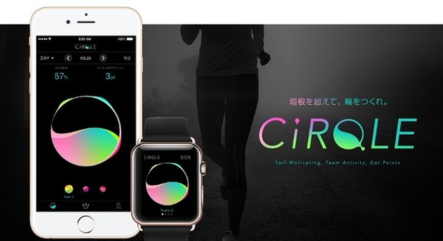 <p>シェア 0 ツイート 0 はてブ 0</p>