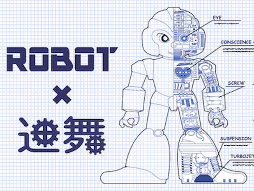 <p>シェア 0 ツイート 0 はてブ 0</p>