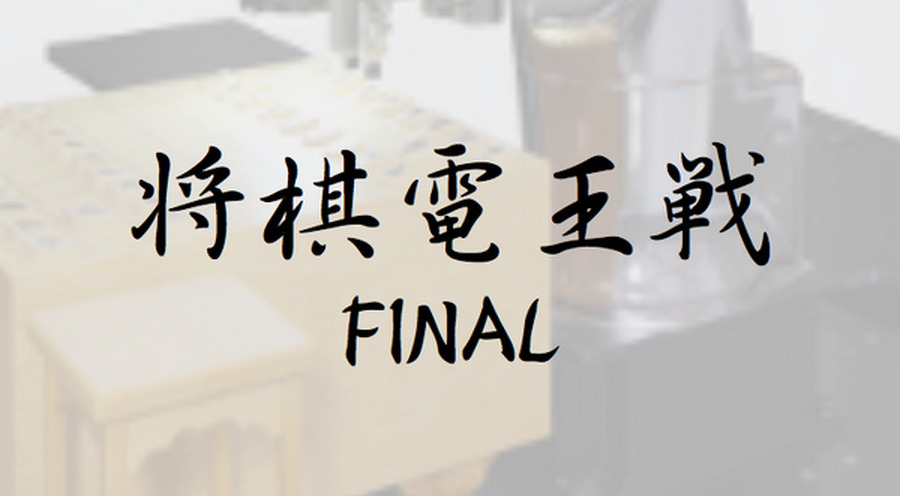 <p>シェア 0 ツイート 0 はてブ 0</p>