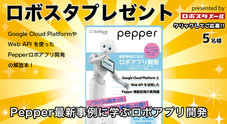 <p>シェア 0 ツイート 0 はてブ 0</p>