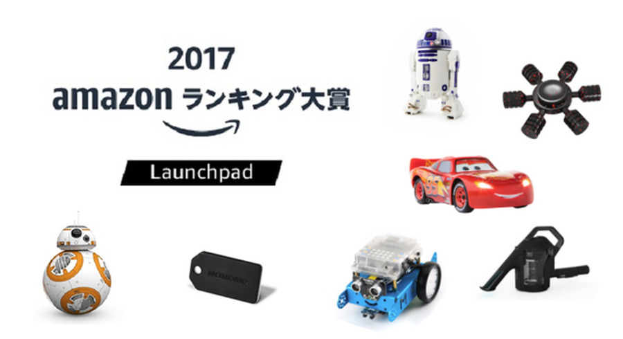 <p>シェア 0 ツイート 0 はてブ 0</p>