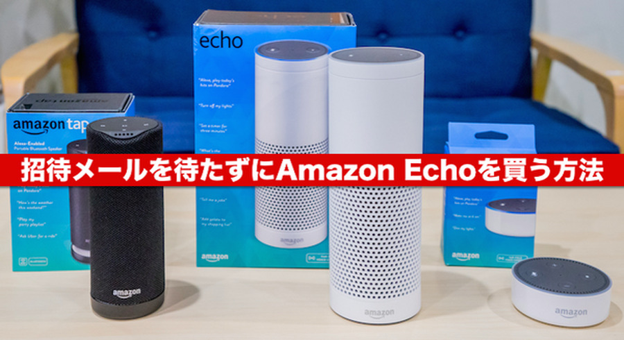 <p>シェア 0 ツイート 0 はてブ 0</p>