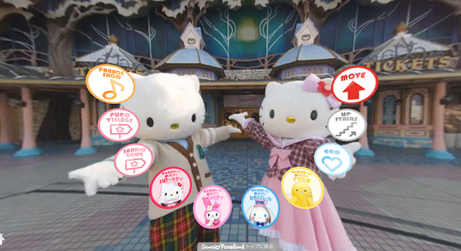 <p>シェア 0 ツイート 0 はてブ 0</p>