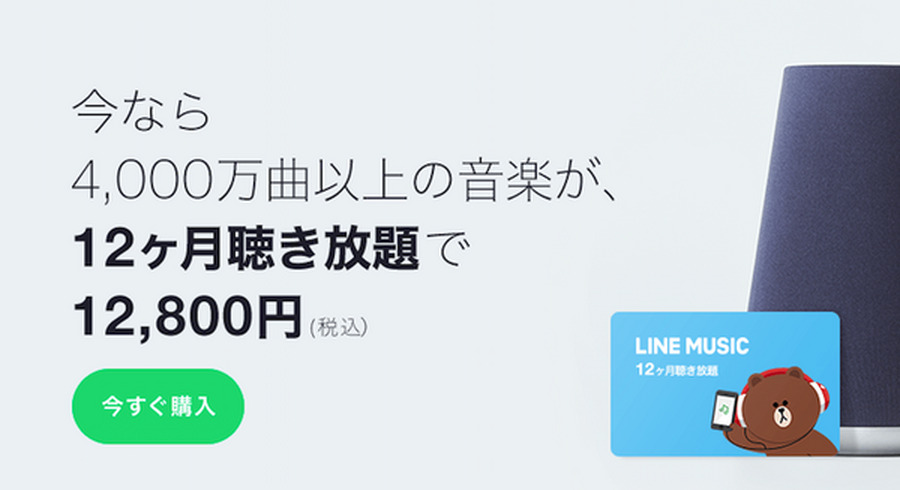 <p>シェア 0 ツイート 0 はてブ 0</p>