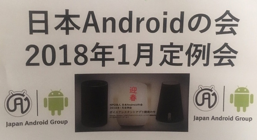 <p>シェア 0 ツイート 0 はてブ 0</p>