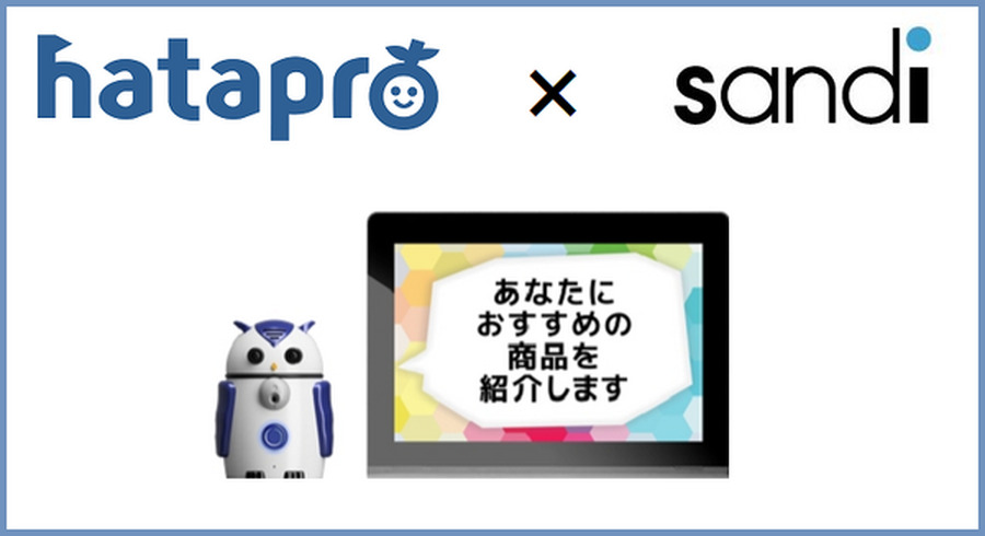 <p>シェア 0 ツイート 0 はてブ 0</p>