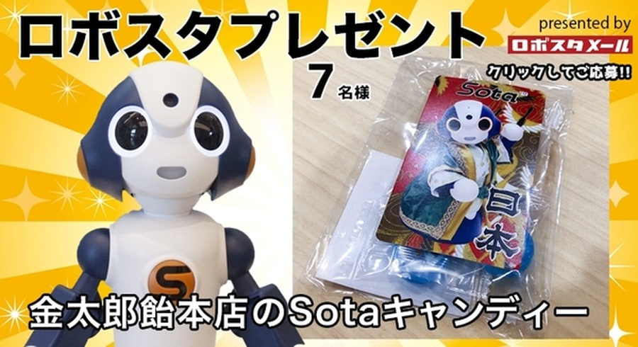 <p>シェア 0 ツイート 0 はてブ 0</p>