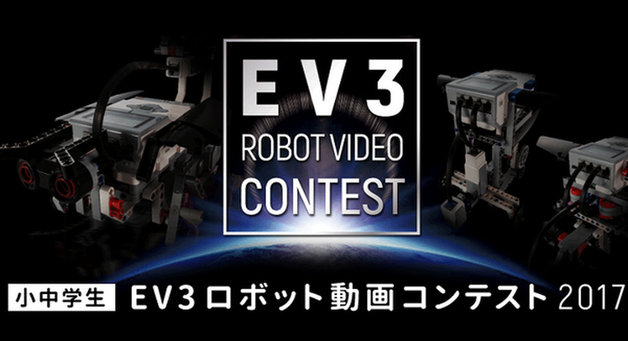 <p>シェア 0 ツイート 0 はてブ 0</p>