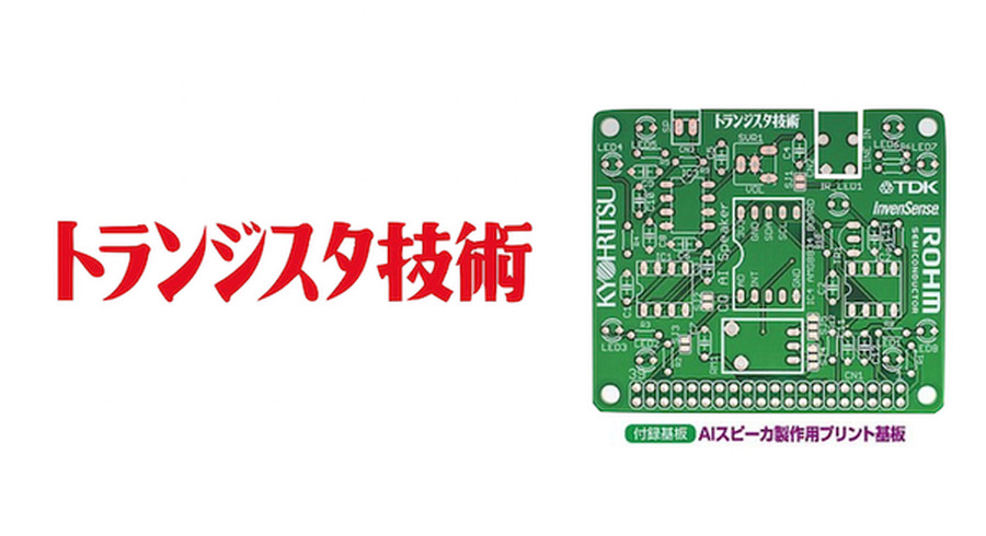 <p>シェア 0 ツイート 0 はてブ 0</p>