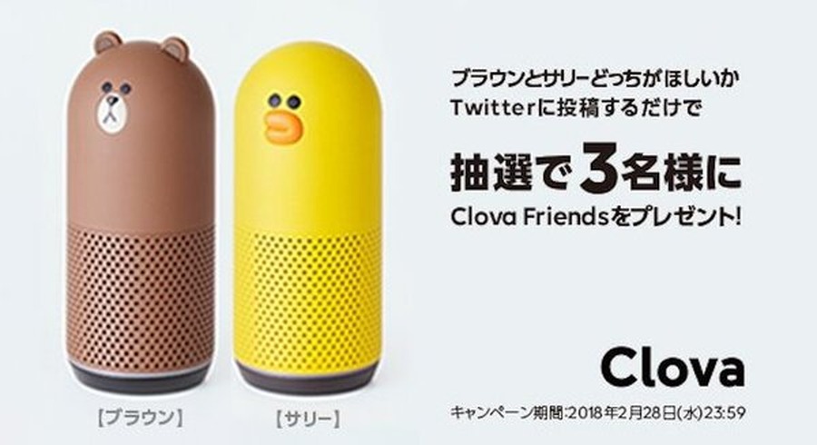 <p>シェア 0 ツイート 0 はてブ 0</p>