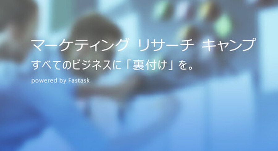 <p>シェア 0 ツイート 0 はてブ 0</p>