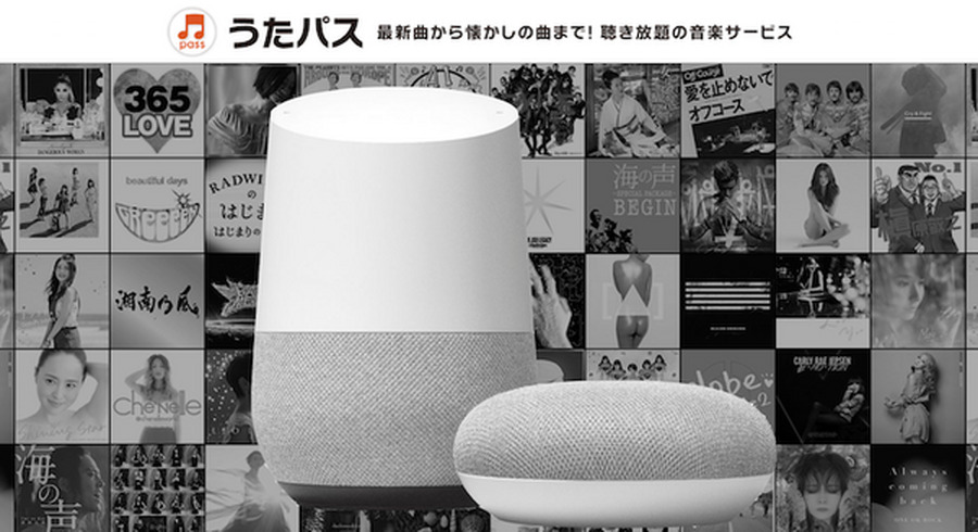 <p>シェア 0 ツイート 0 はてブ 0</p>