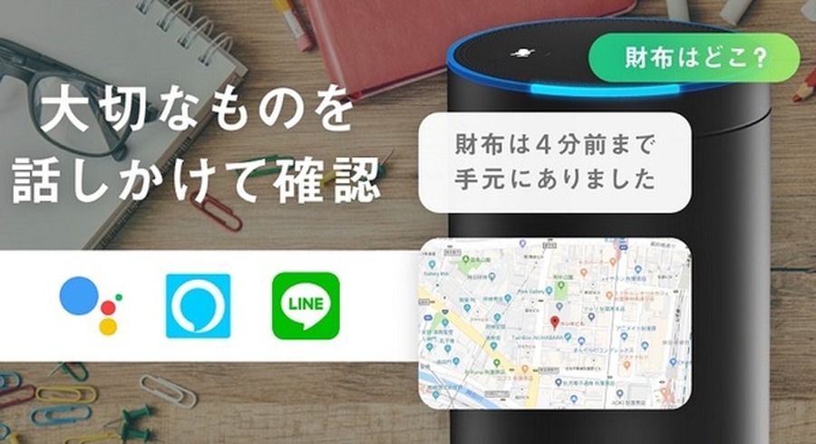 <p>シェア 0 ツイート 0 はてブ 0</p>