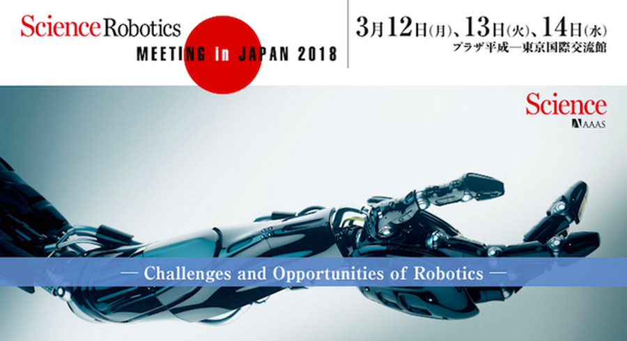 <p>シェア 0 ツイート 0 はてブ 0</p>