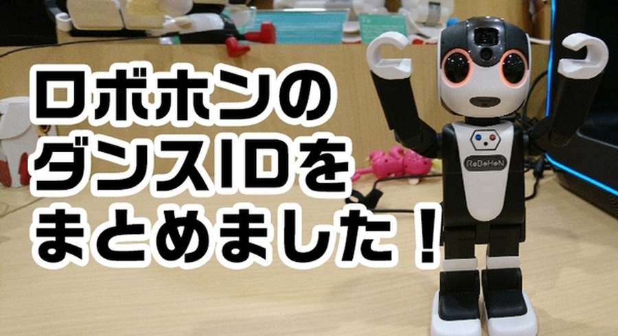 <p>シェア 0 ツイート 0 はてブ 0</p>