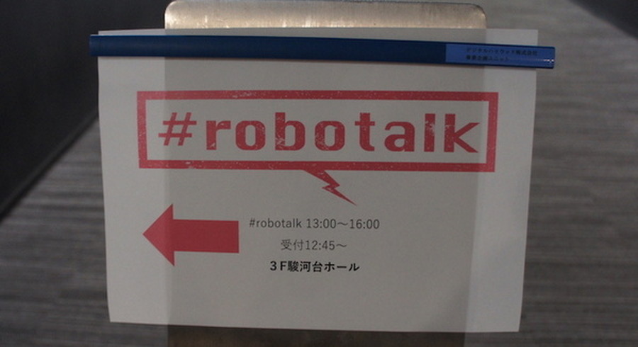 <p>シェア 0 ツイート 0 はてブ 0</p>