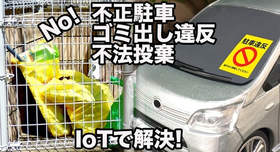 <p>シェア 0 ツイート 0 はてブ 0</p>