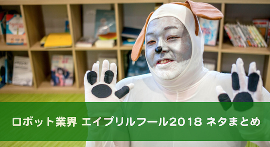 <p>シェア 0 ツイート 0 はてブ 0</p>