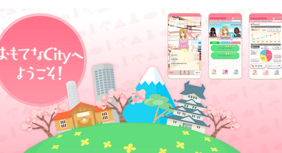 <p>シェア 0 ツイート 0 はてブ 0</p>