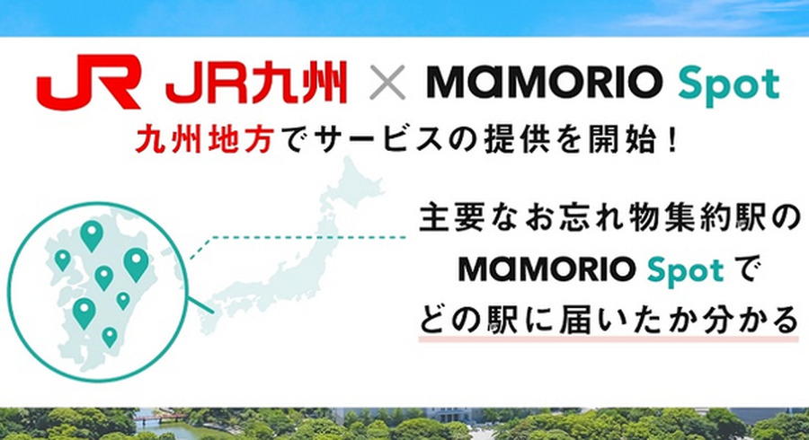 <p>シェア 0 ツイート 0 はてブ 0</p>